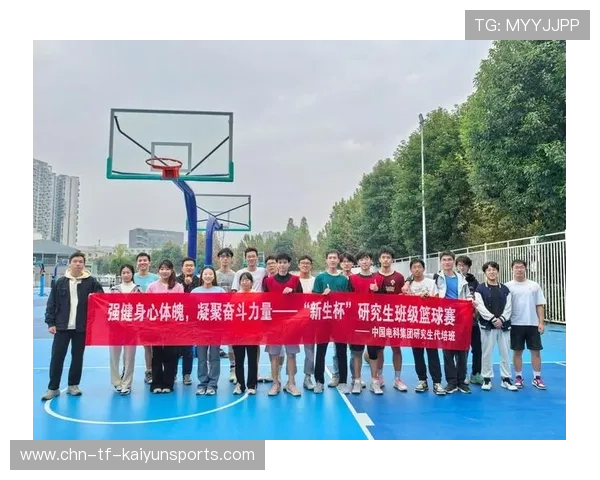 篮球运动在中国科技园区员工健康活动中的引入模式，篮球运动开展的现状调查与研究