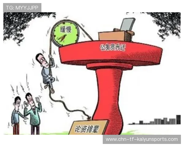 没后台考公职，升处级要多久？过来人吐露心声，公务员升到副处